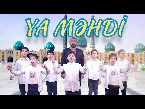 İLKİN MAMEDOV - YA MƏHDİ( Ə.S.) YENİ - 2023. ( OFFİCİAL VİDEO )