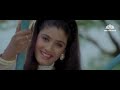 Mere Dil Ne Chupke Se (HD) | Gair (1999)| Ajay Devgan |Raveena Tandon| Udit Narayan | Sadhana Sargam Mp3 Song