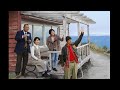 『ふしぎな岬の物語』映画オリジナル予告編