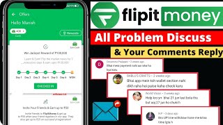 flip money app Payment rejected Problem | Flipit money App All Problem | flipit money quiz problem screenshot 4
