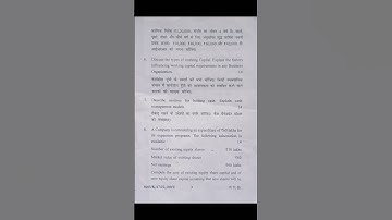 Financial Management and Policy question paper 2023 Mcom. 2nd sem. kuk