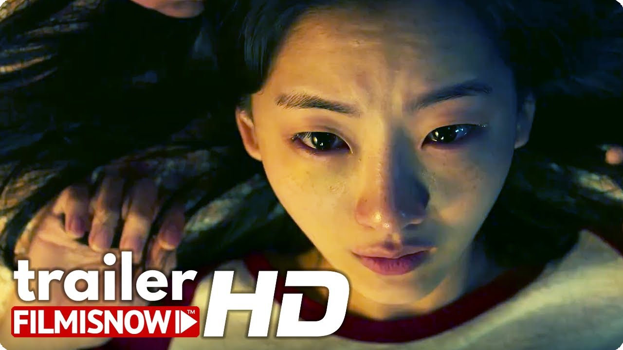 METAMORPHOSIS Trailer (2020) Supernatural Horror Movie METAMORPHOSIS Trailer (2020) Supernatural Horror Movie
