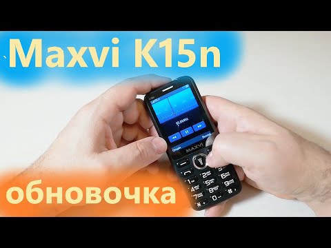 Maxvi K15n больше функционала, меньше денег.
