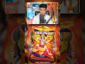 How Balaji Chips Made Impossible Possible And Became A Competitor Of Lays Balaji Startup Business