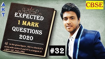 #32 | X | CBSE |1 Mark Q | In the given figure , PQ is a chord of a circle with centre O and PT is..
