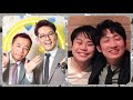 【M1トークショー】ナイツ&NONSTYLE