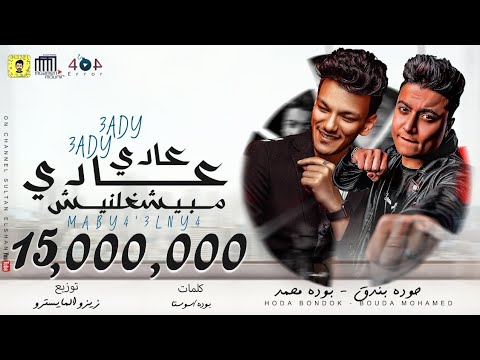 فيديو: روجولنيك - غير عادي ولذيذ