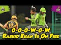 Rashid Khan Is On Fire | Lahore Qalandars vs Peshawar Zalmi | Match 17 | HBL PSL 6 | MG2L