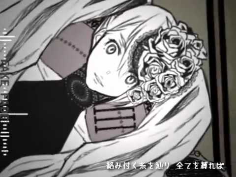 【初音ミク鏡音リン鏡音レンAppend】 FAKE FADE 【オリジナルPV】