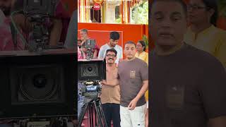 Producer Dilraju at Gopichand New Movie Grand Opening Pooja Ceremony #dilraju #ytshorts #viralvideo