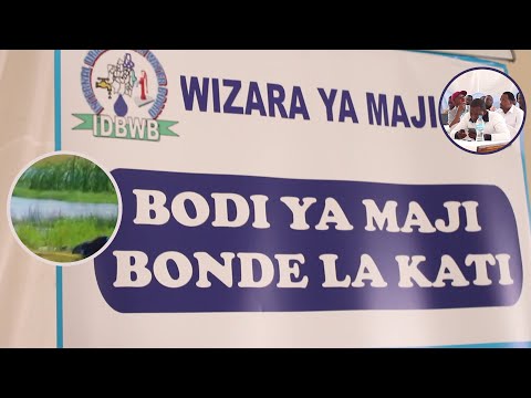 Video: Mchakato wa usimamizi wa kutolewa ni nini?