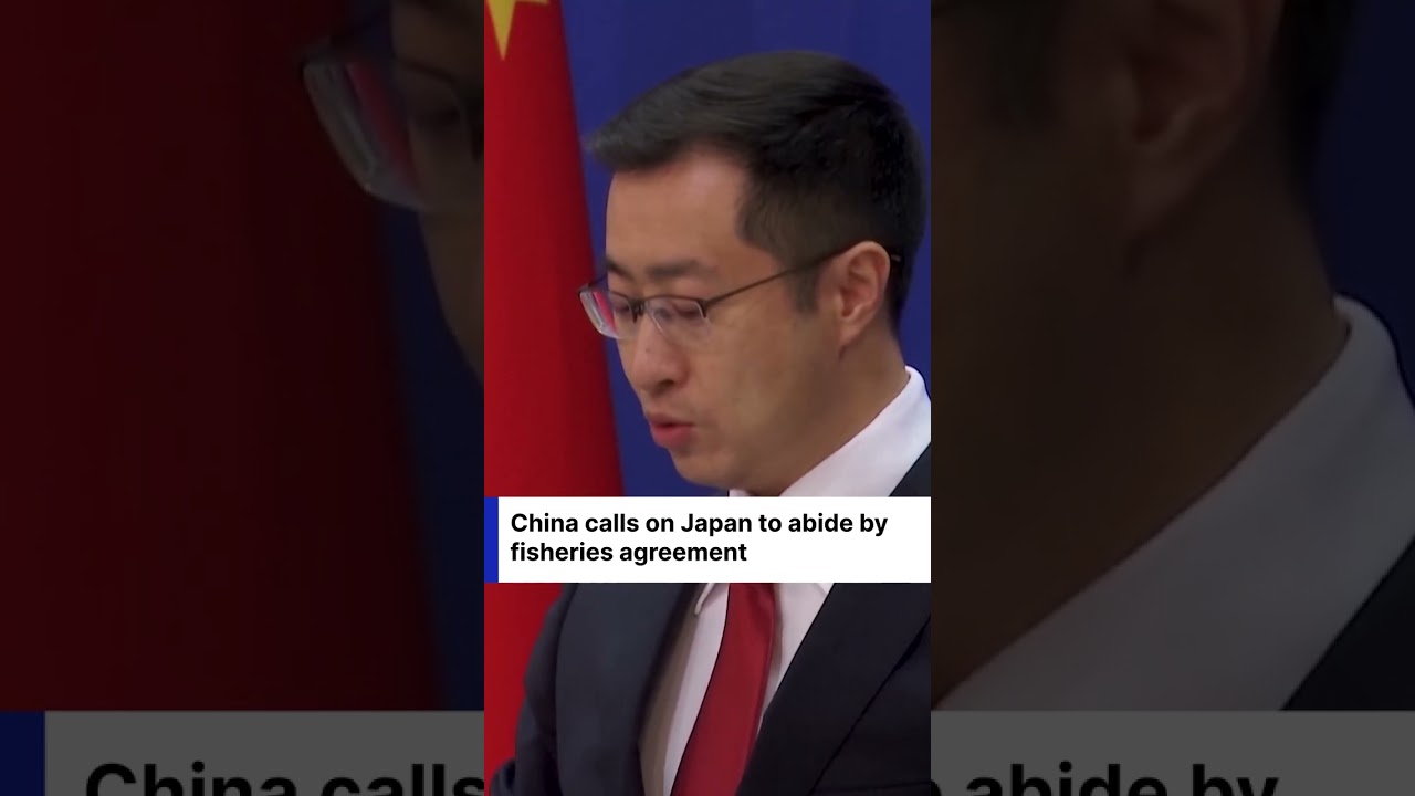 China Calls on Japan to Abide By Fisheries Agreement After Chinese Boat Seized | DRM News | AC1C