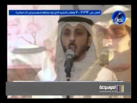 سمير البشيري قدها وقدود