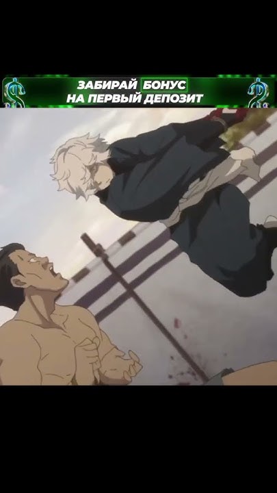 #shorts#аниме#анимемоменты#anime#moments - YouTube