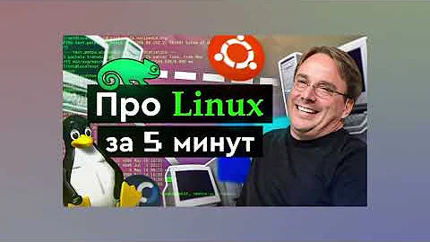 Git и GitHub для новичков