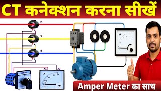 Complete CT Connection Guide! How to Wiring 3 Phase and 1 Phase with Ammeter and Selector Switch