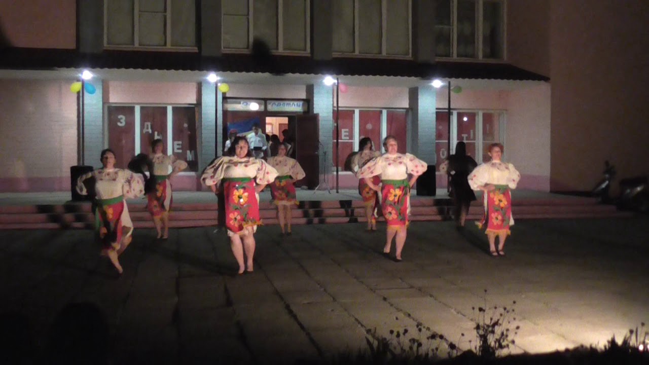Танец Все будет хорошо