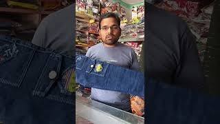 Stylish Baggy Jeans for Kids Boys | Comfortable Loose Fit #whitepants #casualoutfit #casuallook