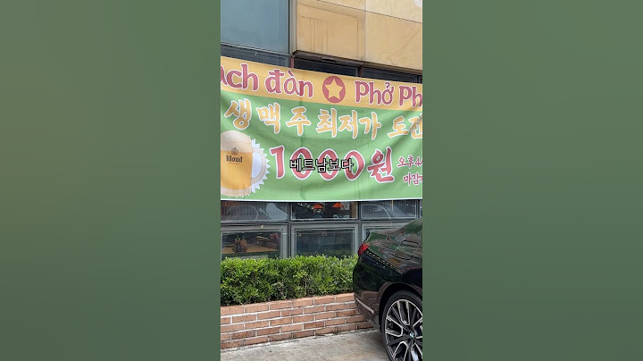 물가 싸다는 베트남보다 더 싼 최저가 도전 쌀국수집