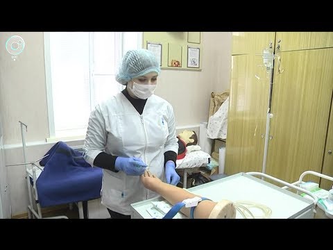 НОВОСТИ УТРА: 27 января 2020