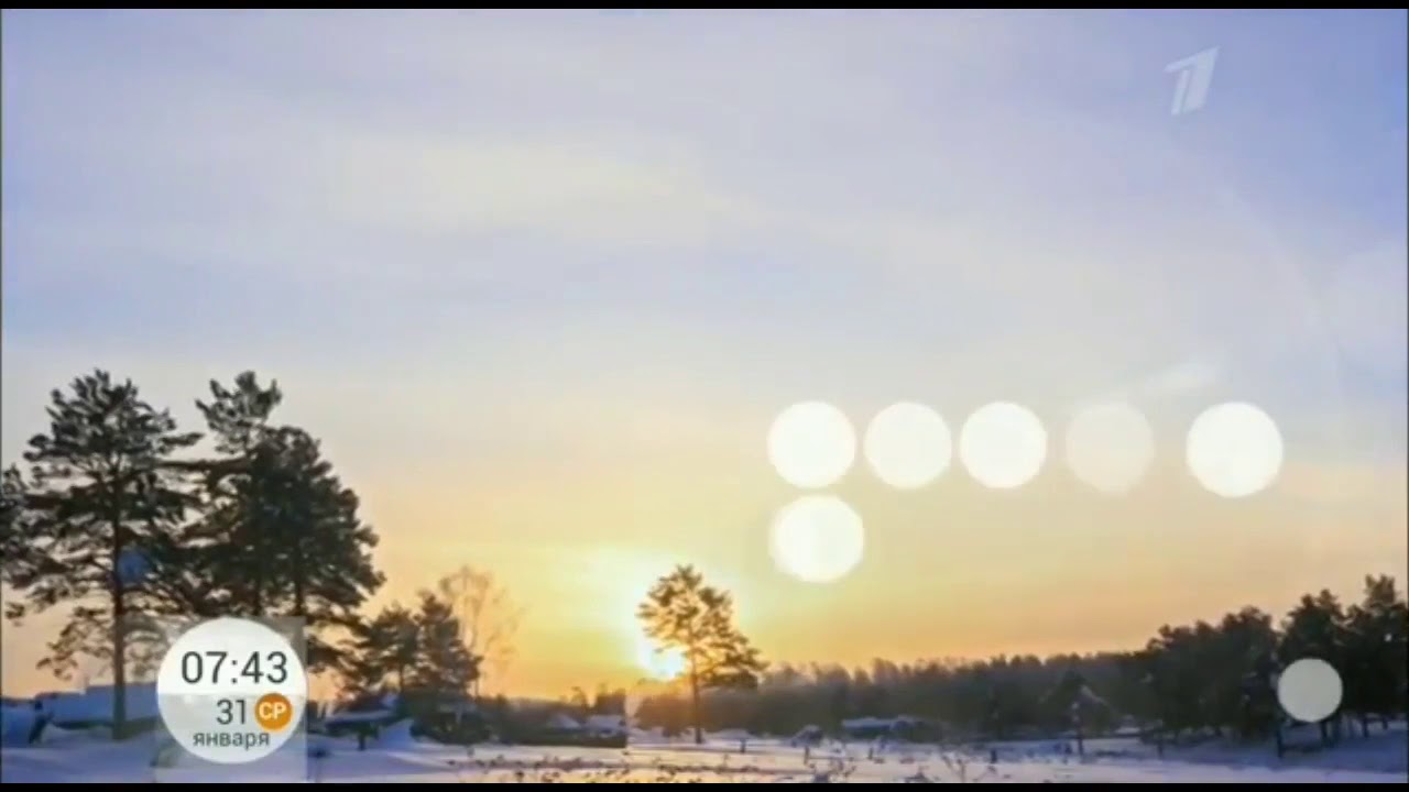 Доброе утро первый канал заставка. Доброе утро передача заставка орт. Доброе утро первый канал. Доброе утро орт 1998. Доброе утро орт 2000.