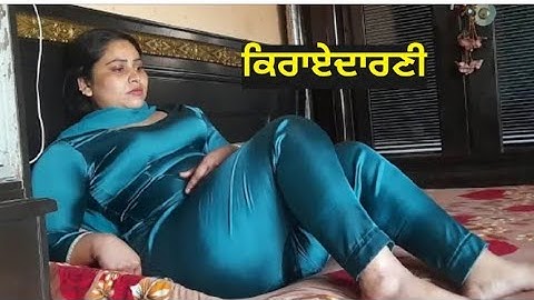 ਪਰਦੇਸਣ।Punjabi short movie ।Punjabi short film ।Punjabi short video ।Punjabi natak।Punjabi movie