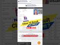 NIOS Class 10 Result कब आएगा? Oct.2025 #niosresults #nios