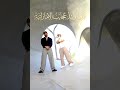 فرقة وليد عجايب الاماراتية دور زنجباري 