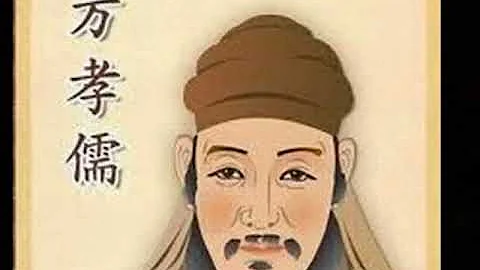 方孝孺 - 天天要聞