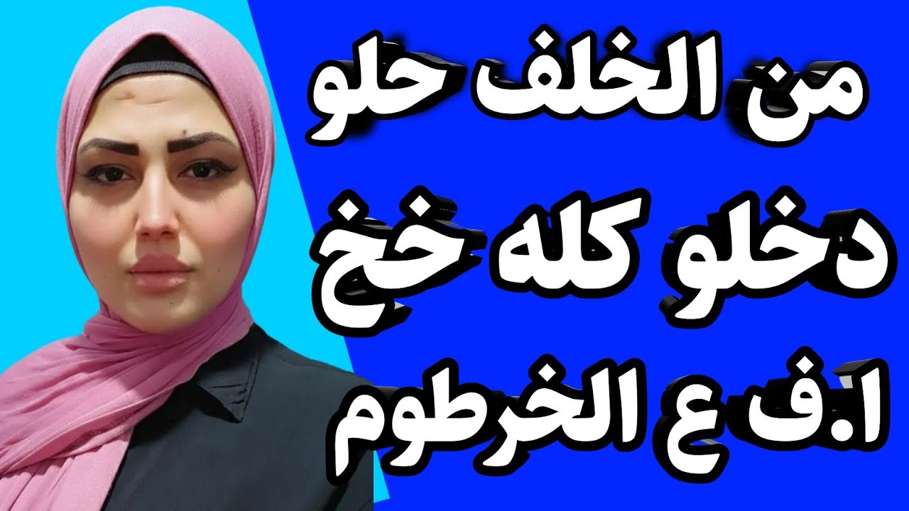 قصة ابني الصغير حكاية واقعية من روائع القصص والحكايات المسموعة 