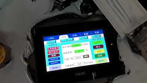 Automatic 3plys mask earloop welding machine with feeding machine