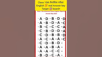 28 June 2025 class 10th English, 💯 real paper objective Answer key jaldi dekh lo Varna pachtaoge#5k