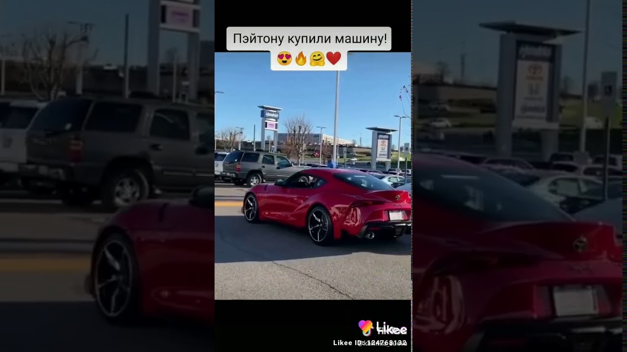 Машина пейтон сойер Машина пейтон сойер