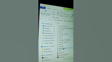 как запустить игру из торрента без ярлыка на рабочем столе