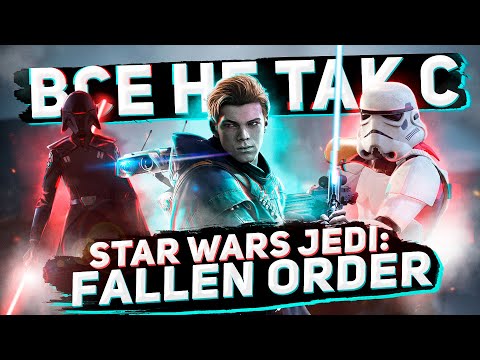 Video: Star Wars Jedi: Oranžna Svetilka Fallen Order Je Zdaj Na Voljo Za Vse