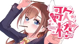 ときのそらの配信のサムネイル画像