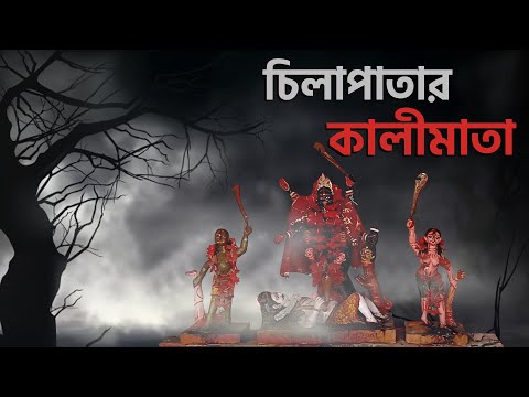 ভিডিও: কতবার অলৌকিক ঘটনা ঘটে