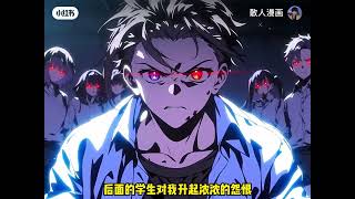 中文小说