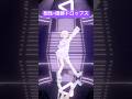 相性×優勝ドロップス踊ってみた【轟はじめ】#vtuber #shorts #dance