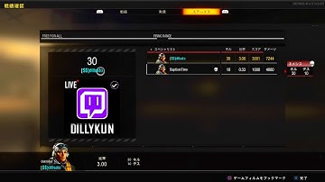 (BO4) 1V1 Against "BaptismTime" Xim Apex Keyboarder