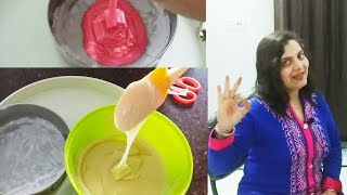 केक पक्का सही बनेगा जब आप केक का घोल बनाएंगे इस विडियो की टिप्स से //How to make Perfect Cake Batter