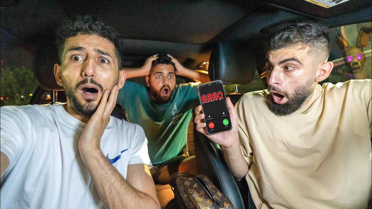 اتصلت انا وبودي على اخطر رقم في الدارك ويب بنص الليل !! ايمن تيوبر