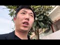 宏洋さんの逮捕容疑が明らかになりました