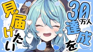 珠乃井ナナ / Tamanoi Nana【にじさんじ】の配信のサムネイル画像