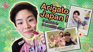 EP.14 Arigato Japan... ทัวร์ญี่ปุ่นคราวนี้คว้ามาได้ 2 เหรียญ !!!! | POPOR SAPSIREE