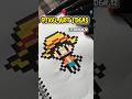 pixel art ideas | Luffy | #pixelart #minecraft #art #silenteye #drawing #tutorial