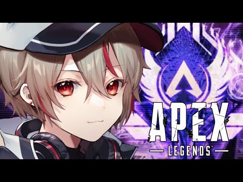 【APEX】シーズン変わって初APEX配信？？はんべちゃん来てくれた【LIVE配信】