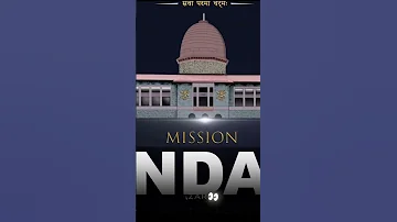 Motivational Video For NDA Aspirant Dreamnda Aspirants Motivation Nda Indianarmy Ndaa Nda 
