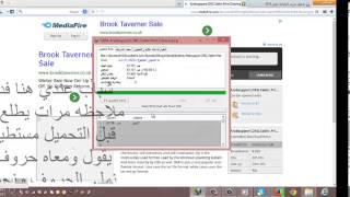 تحميل برنامج صخر لتعليم الطباعه من منذر العراقي screenshot 3