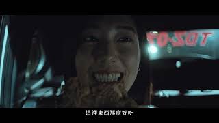 柚檸又飲🍋你的柚檸有幾％！美味，一直都在｜55688，無處不載